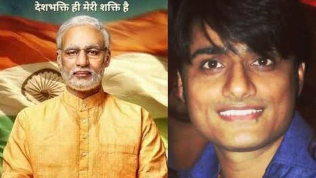 ‘पीएम मोदी’ पुन्हा चित्रपटगृहांमध्ये होणार प्रदर्शित, निर्माता संदीप सिंहने केली घोषणा