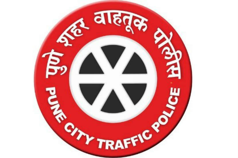 संग्रहित छायाचित्र संग्रहित छायाचित्र