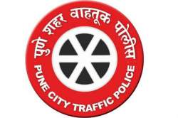 पुणे पोलीस वाहतूक उपायुक्तपदी राहुल श्रीरामे