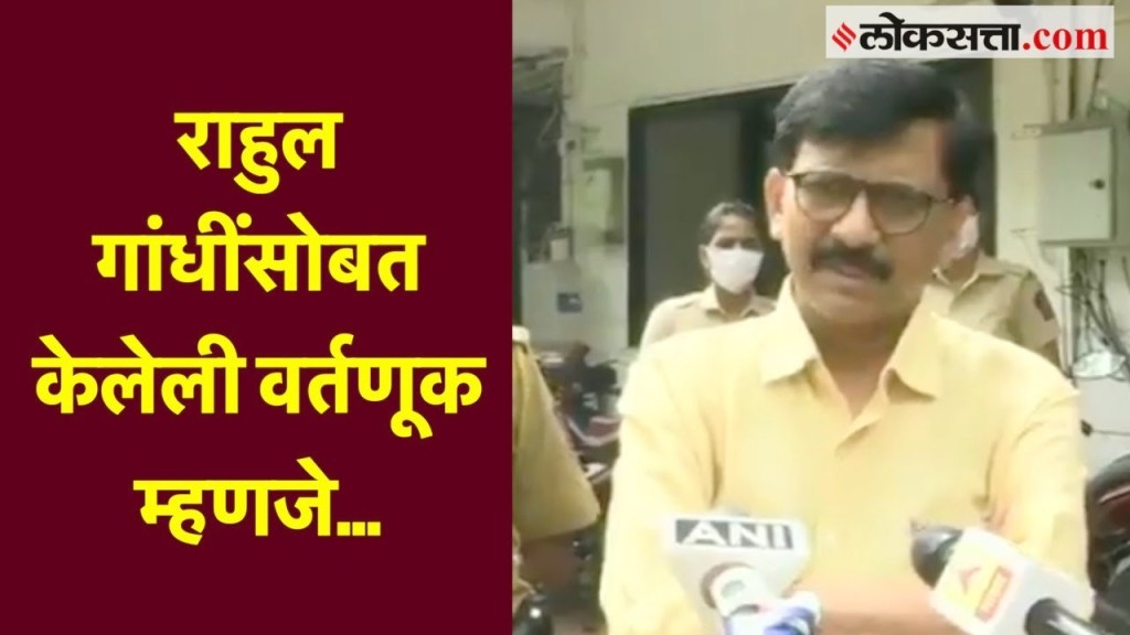 संग्रहित छायाचित्र