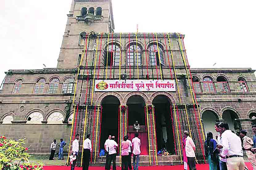 राहिलेले विषय, श्रेणीसुधार ऑनलाइन परीक्षा आजपासून
