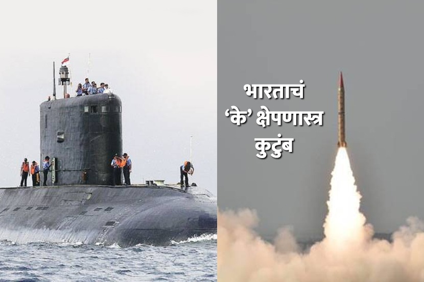 संग्रहित छायाचित्र