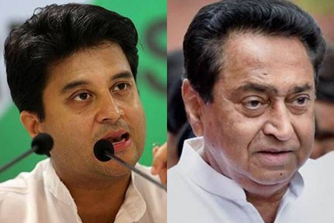 मग्रूर नेत्याला धडा शिकवण्याची वेळ आली, ज्योतिरादित्य शिंदेंचा कमलनाथांवर निशाणा