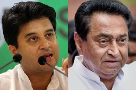 मग्रूर नेत्याला धडा शिकवण्याची वेळ आली, ज्योतिरादित्य शिंदेंचा कमलनाथांवर निशाणा