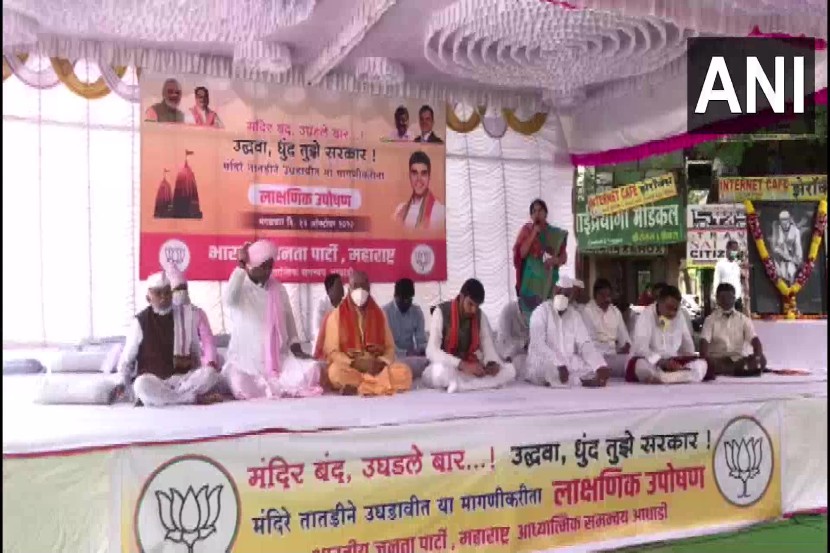 साईमंदिर सुरु करा ही मागणी करत शिर्डीतही भाजपाचं आंदोलन