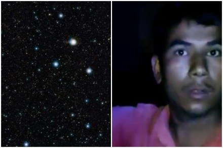 अन् त्याने आकाशातील त्या गूढ ताऱ्याला खाली उतरवण्यासाठी पोलिसांना बोलावलं