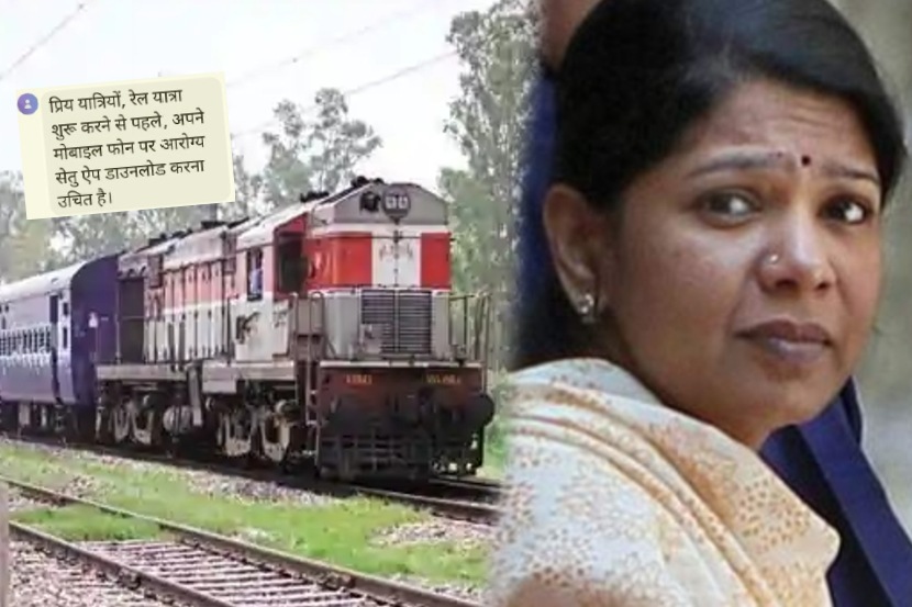 प्रातिनिधिक फोटो