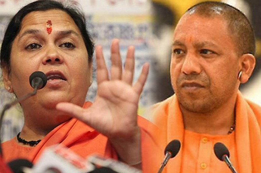 हाथरस प्रकरणामुळे योगी सरकारसह भाजपाची प्रतिमा मलीन झाली-उमा भारती