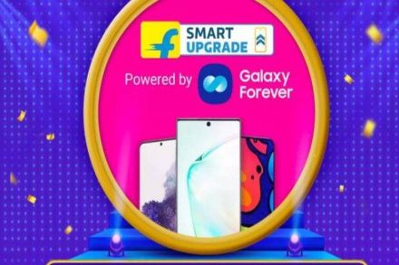 भन्नाट ऑफर : ७० टक्के रक्कम द्या अन् सॅमसंगचा नवीन स्मार्टफोन घरी घेऊन जा