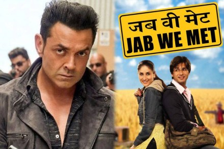 करीनाच्या या अटीमुळे बॉबी देओलला ‘जब वी मेट’मधून दाखवण्यात आला होता बाहेरचा रस्ता करीनाच्या या अटीमुळे बॉबी देओलला ‘जब वी मेट’मधून दाखवण्यात आला होता बाहेरचा रस्ता