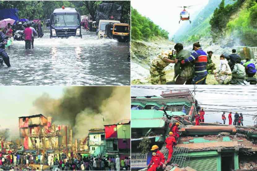 यूपीएससीची तयारी : आपत्ती आणि आपत्ती व्यवस्थापन