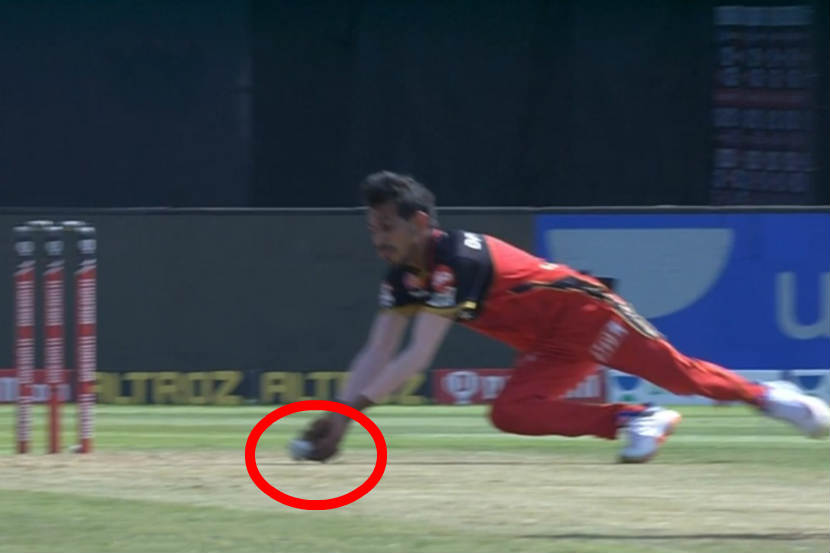 IPL 2020: संजू सॅमसन OUT की NOT OUT? चहलच्या कॅचवरून सोशल मीडियावर चर्चा IPL 2020: संजू सॅमसन OUT की NOT OUT? चहलच्या कॅचवरून सोशल मीडियावर चर्चा