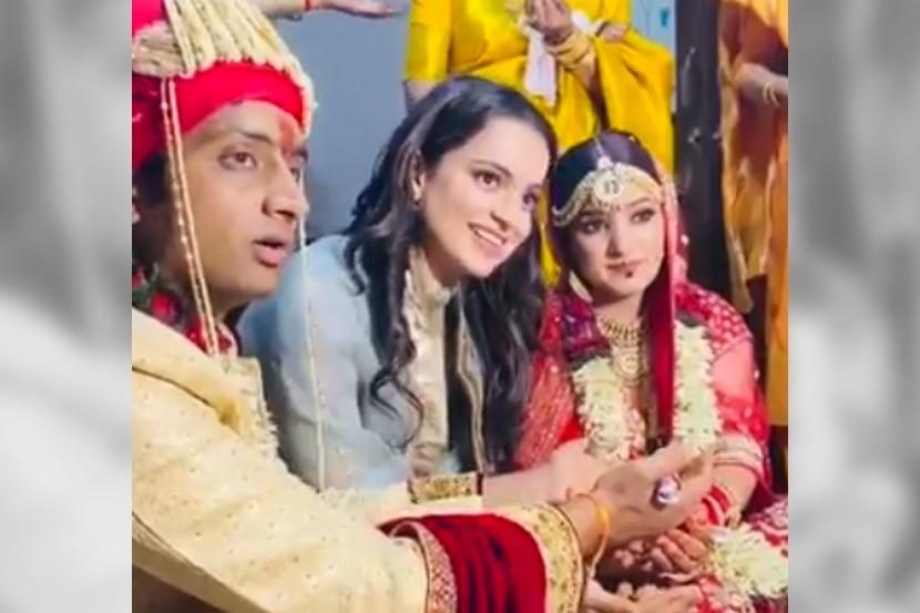 Video : ‘कन्यादानापेक्षा कोणतंच दान मोठं नाही’; वहिनीसाठी कंगनाची पोस्ट