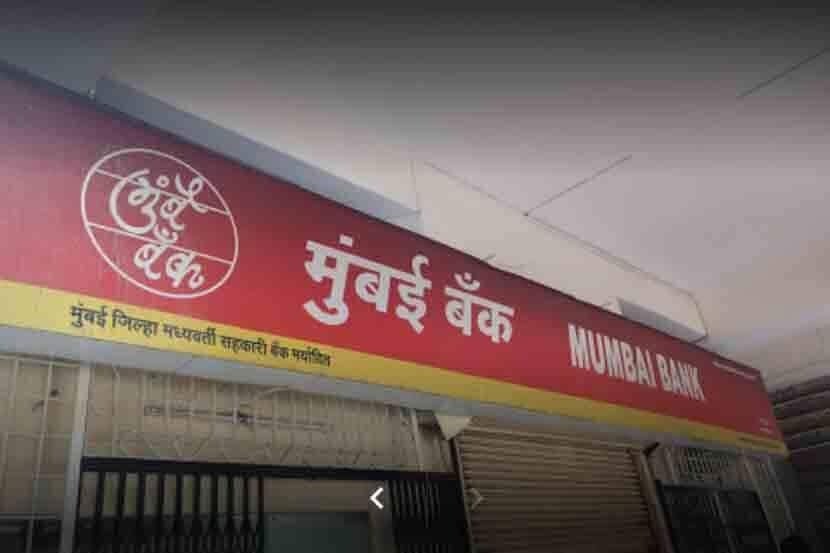 (संग्रहित छायाचित्र) (संग्रहित छायाचित्र)