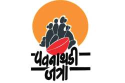 ‘पवनाथडी’वर कोटींची उधळपट्टी