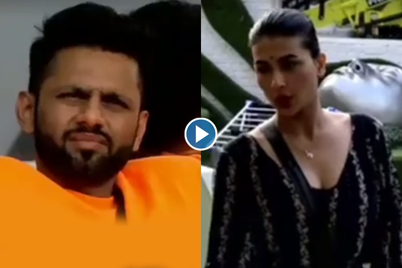 Spoiler Alert: बिग बॉसमध्ये आज राहुल वैद्य आणि पवित्रामध्ये होणार जोरदार भांडण