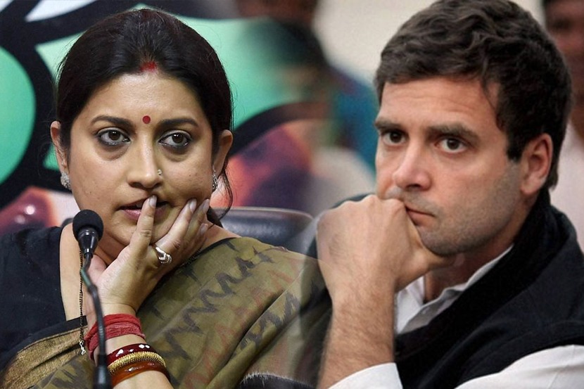 राहुल गांधी व्हीआयपी शेतकरी, जे ट्रॅक्टरमध्ये बसण्यासाठी सोफा वापरतात – स्मृती इराणी