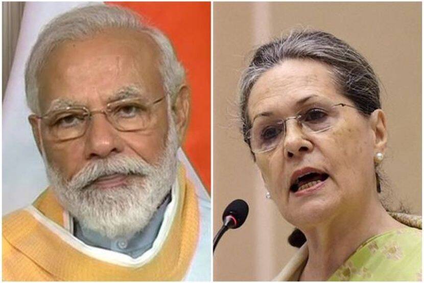 संग्रहीत प्रतिकात्मक छायाचित्र संग्रहीत प्रतिकात्मक छायाचित्र