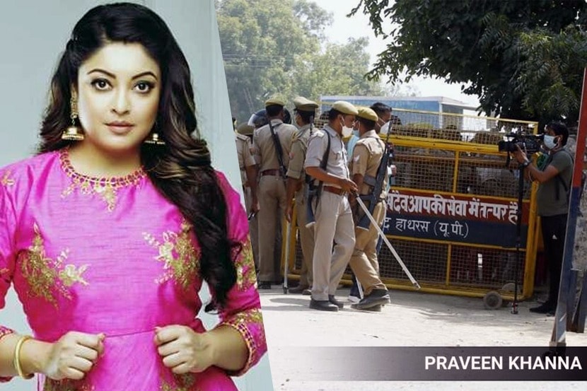 ‘हाथरस प्रकरणाचा राजकारणासाठी वापर’; तनुश्री दत्ताचा संताप अनावर