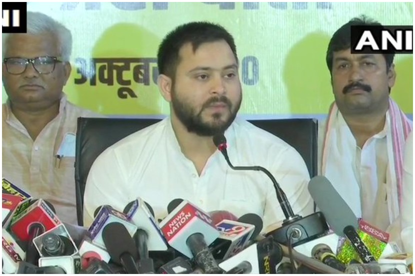जनमताचा कौल आमच्याच बाजूने होता-तेजस्वी यादव