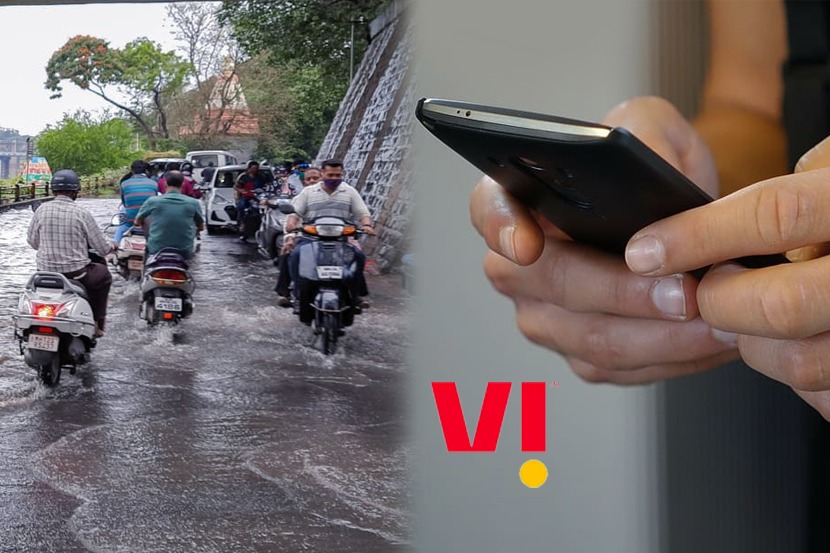 नॉट रिचेबल! पुण्यातील पावसामुळे व्होडाफोन-आयडियाचं ‘नेटवर्क’ कोलमडलं नॉट रिचेबल! पुण्यातील पावसामुळे व्होडाफोन-आयडियाचं ‘नेटवर्क’ कोलमडलं