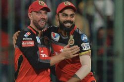 सामना खेळू नये म्हणून विराट-डिव्हिलिअर्सला राजस्थानची ऑफर…