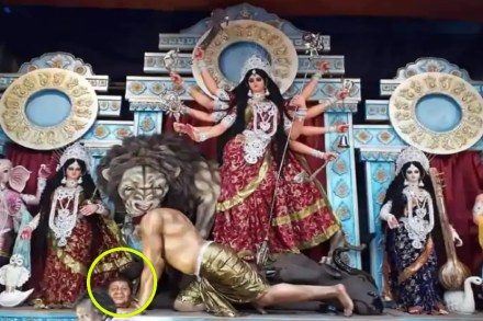 फोटो सौजन्य: सोशल मिडियावरुन साभार