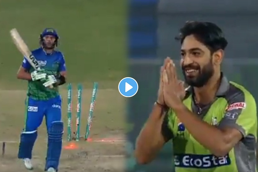 PSL Video : हारिस रौफकडून आफ्रिदीची शून्यावर दांडी गुल, नंतर हात जोडून मागितली माफी