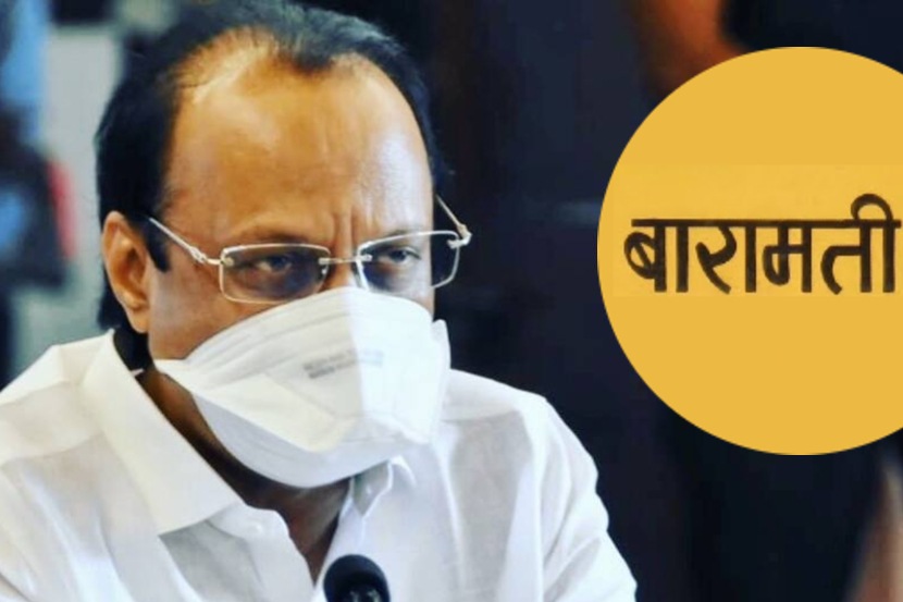 अजित पवारांच्या शेजाऱ्याने केली आत्महत्या; चिठ्ठीत राष्ट्रवादीच्या नेत्यांची नावं
