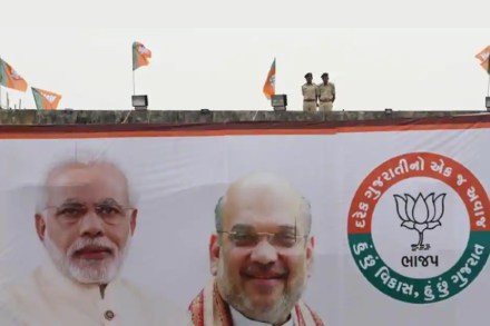 फाइल फोटो (फोटो सौजन्य: एपी)