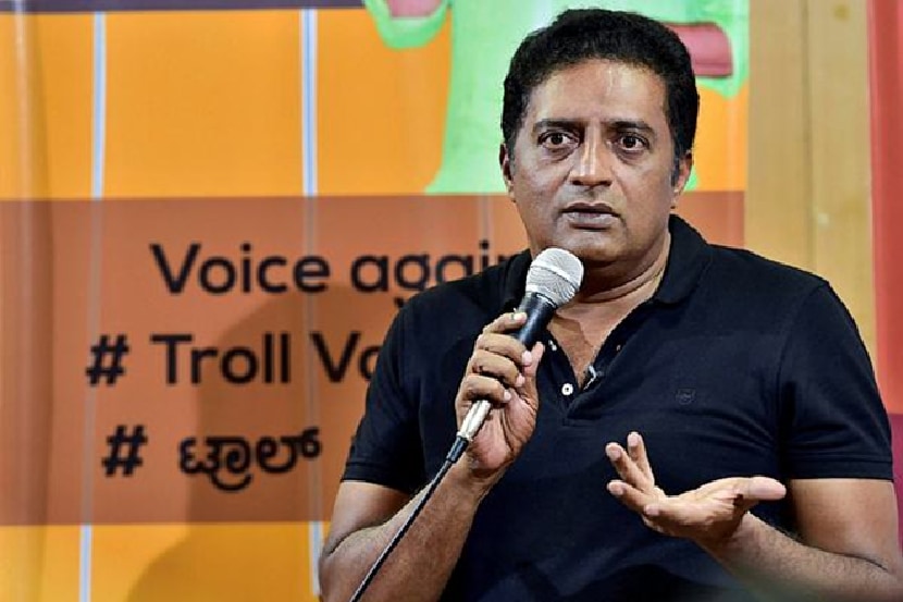 ‘अमेरिकेतील सत्ता गेली अन् आता बिहारची बारी’; प्रकाश राज यांचा उपरोधिक टोला