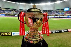 IPL 2020 Final : फलंदाजी की गोलंदाजी, नाणेफेक जिंकून पहिल्यांदा काय करावं?? इतिहास सांगतो…
