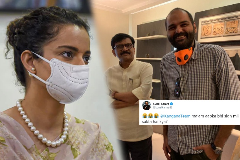 कुणाल कामराला ‘सामना’च्या ‘त्या’ बातमीवर हवीय कंगनाची स्वाक्षरी कुणाल कामराला ‘सामना’च्या ‘त्या’ बातमीवर हवीय कंगनाची स्वाक्षरी