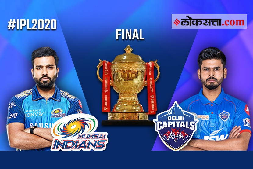 IPL 2020 Final Preview : मुंबईचं पारडं जड, दिल्लीला करावा लागणार संघर्ष