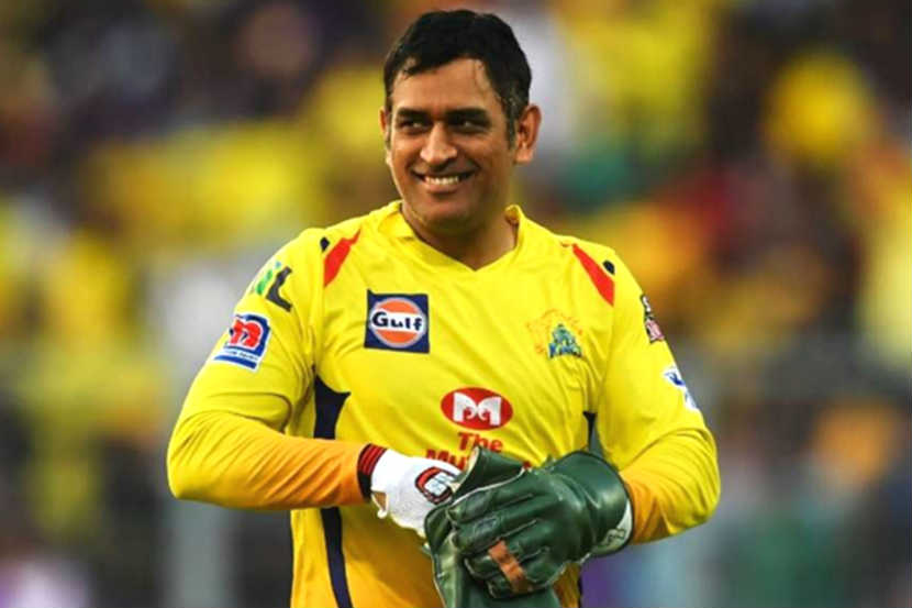 CSKचा धोनी लागला IPL 2021च्या तयारीला, फोटो व्हायरल