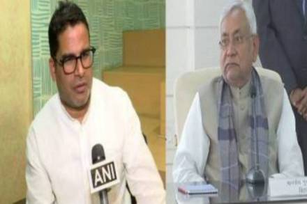 सातव्यांदा मुख्यमंत्री बनलेल्या नितीश कुमारांवर ‘पीके’चा निशाणा, म्हणाले… सातव्यांदा मुख्यमंत्री बनलेल्या नितीश कुमारांवर ‘पीके’चा निशाणा, म्हणाले…