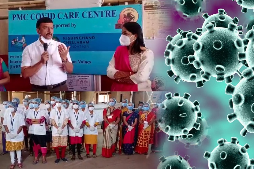 पुण्यातलं सर्वात मोठं कोविड सेंटर बंद ‘हे’ आहे कारण पुण्यातलं सर्वात मोठं कोविड सेंटर बंद ‘हे’ आहे कारण