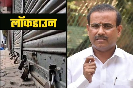संपूर्ण टाळेबंदी नाही, मात्र भटकंती करणाऱ्यांना चाप
