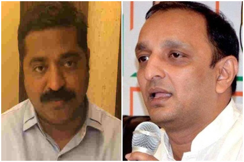 संग्रहीत