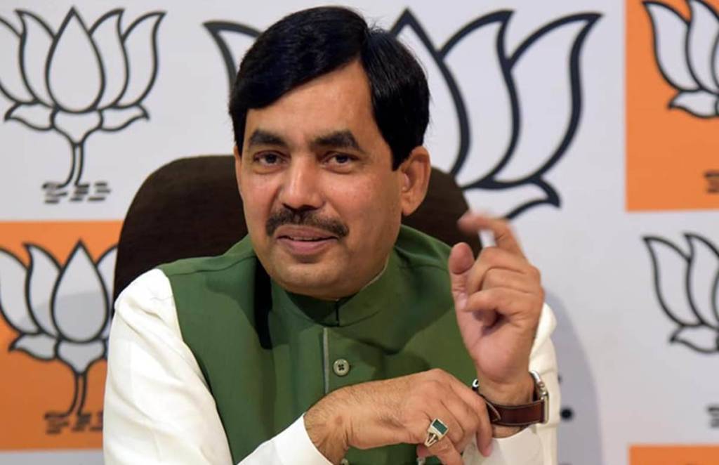 Bihar Election Results : काँग्रेस-आरजेडीला लाडू पचणार नाहीत; शाहनवाज हुसैन यांची टीका