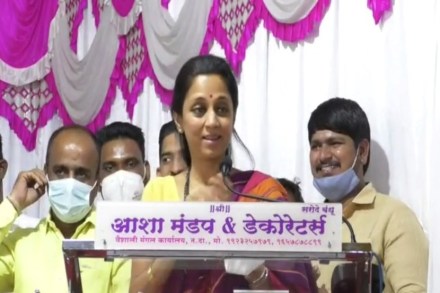 दुनिया घुम लो! लस पुण्यातच सापडणार, सुप्रिया सुळेंचा मोदींना टोला