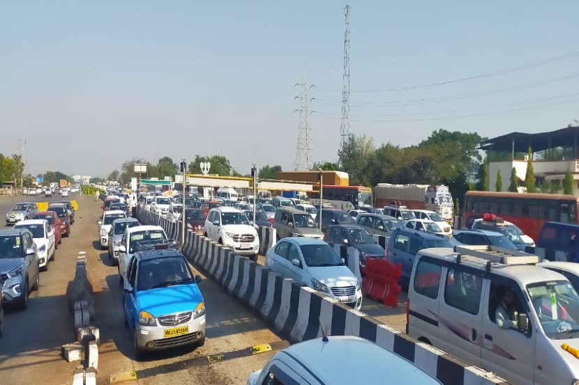 संग्रहित छायाचित्र
