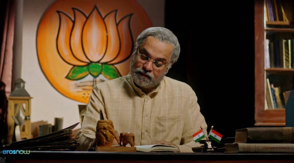 “या सीरिजमधून नरेंद्र मोदींचं निस्वार्थी काम जगाला कळालं”