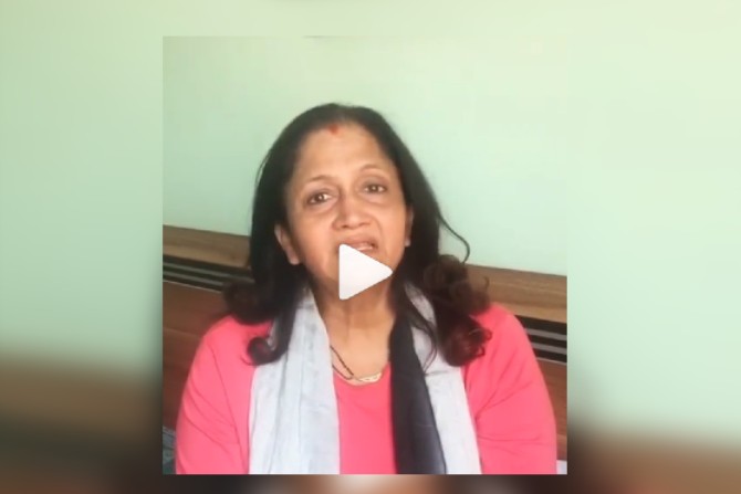 alka kubal