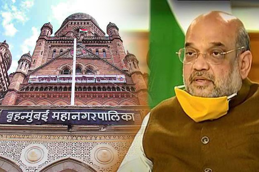 … त्यावेळी अमित शाहंच्या सांगण्यावरून मुंबई महापालिका शिवसेनेसाठी सोडली होती : चंद्रकांत पाटील