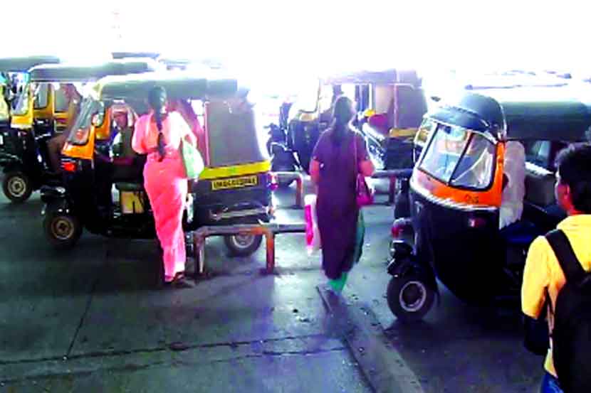 संग्रहित छायाचित्र