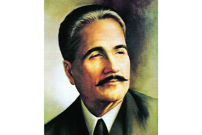 मुहम्मद इक्बाल मुहम्मद इक्बाल