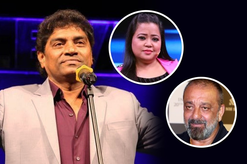 संजय दत्तचं उदाहरण देत जॉनी लिव्हर यांनी दिली भारती सिंह ड्रग्ज प्रकरणावर प्रतिक्रिया
