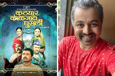 ‘निरागस सुरांशी जुळलेलं नात आजही कायम आहे’; ‘कट्यार काळजात…’साठी सुबोधची खास पोस्ट