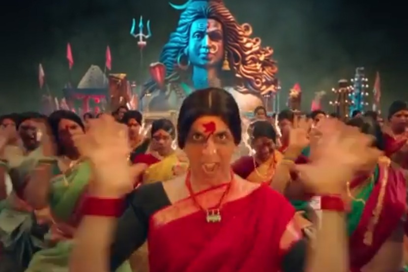 Video : बम भोले! अंगावर काटा आणणारं ‘लक्ष्मी’मधील गाणं प्रदर्शित Video : बम भोले! अंगावर काटा आणणारं ‘लक्ष्मी’मधील गाणं प्रदर्शित